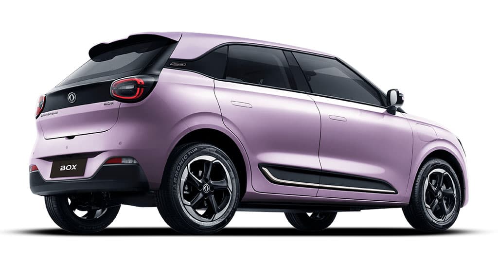 Dongfeng Box